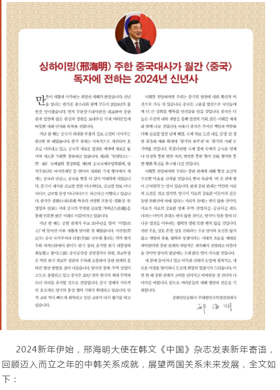 1704186832143010.png image.png