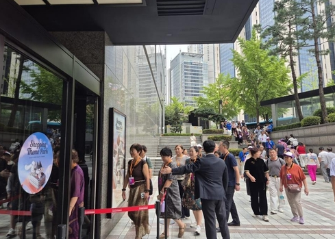 1757051425967631.png image.png